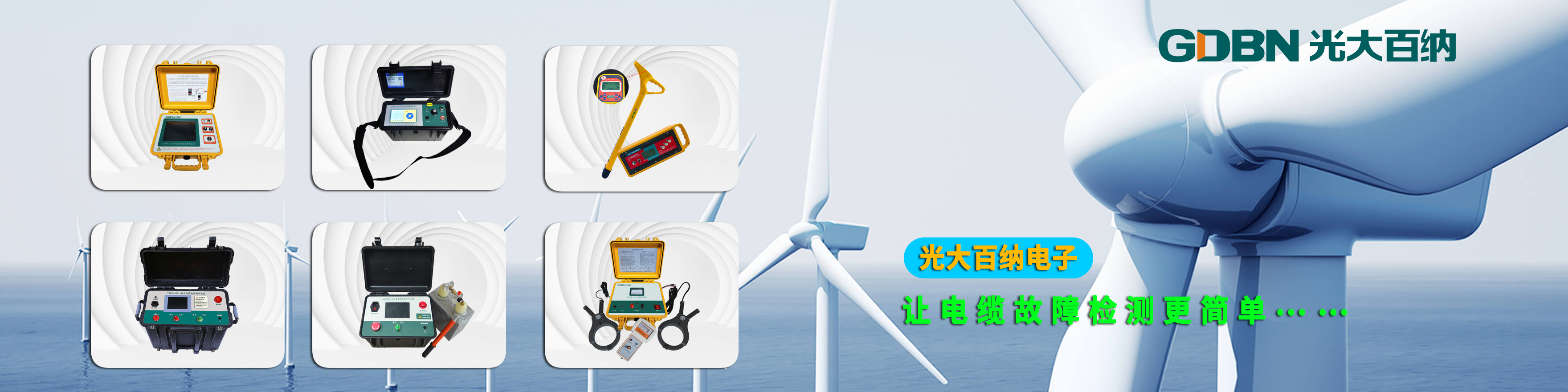 广告图1