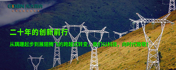 手机端广告图