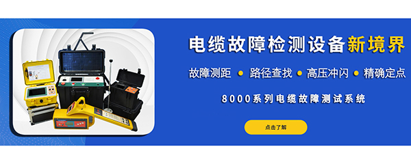 手机端广告图1