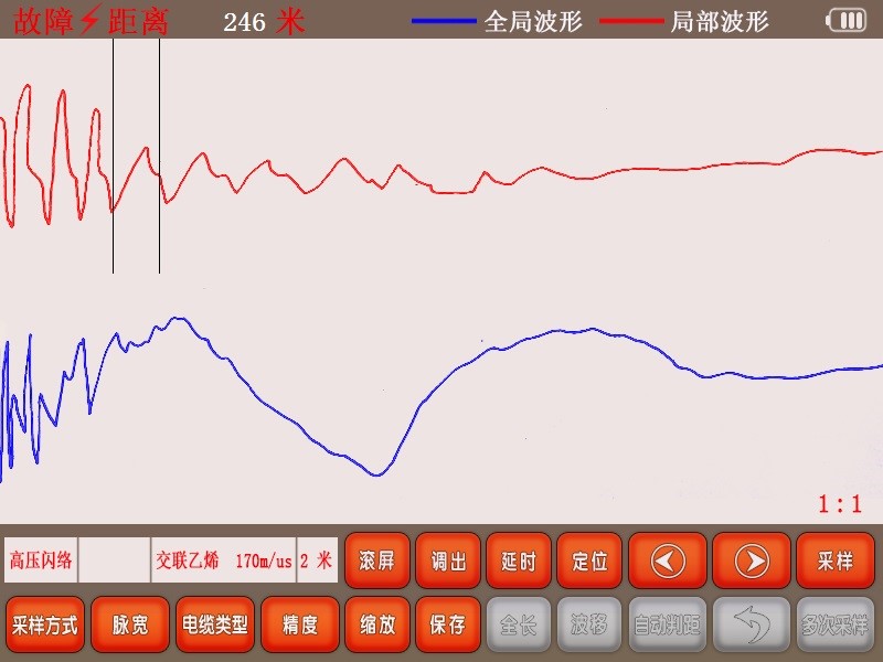 GDBN-C2000冲击闪络法测试波形示例