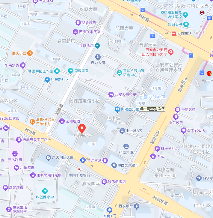 科创路丽湾蓝岛.png