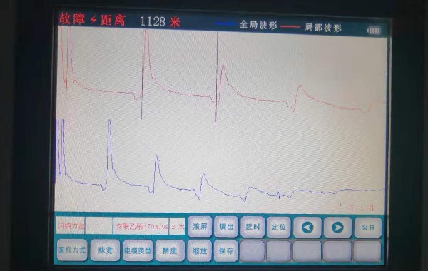 电缆故障测试闪络波形