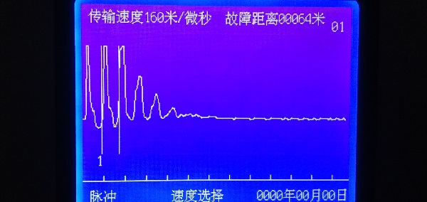 电缆故障检测脉冲波形