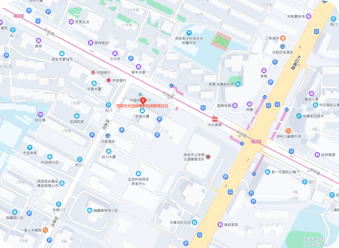 西安光大百纳电子科技有限公司百度地图