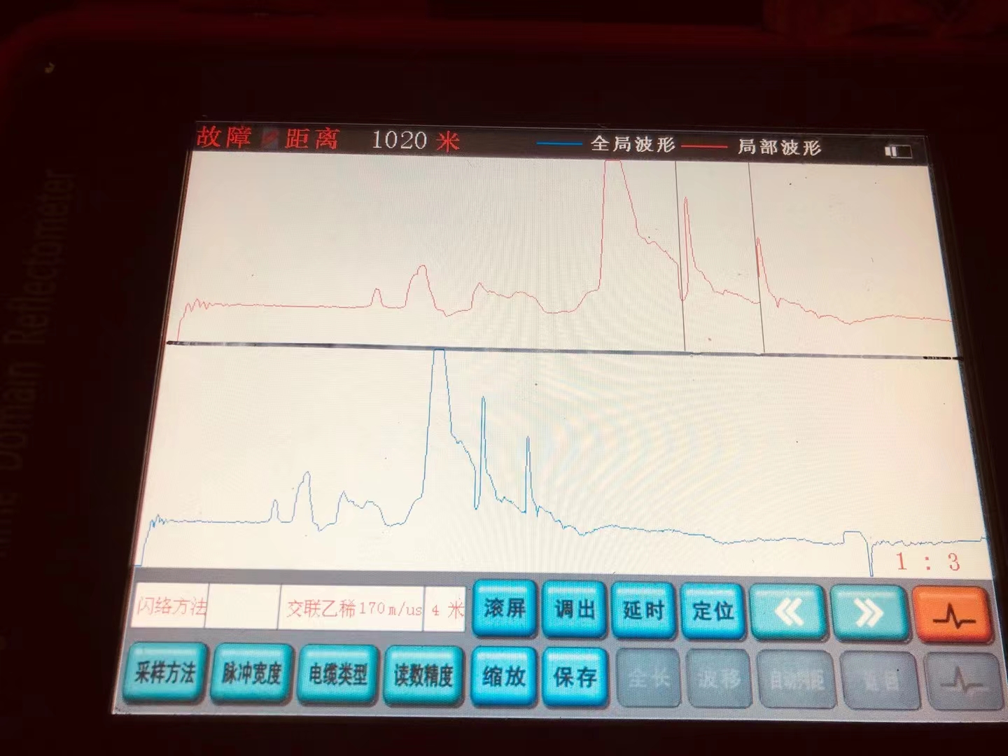 电缆故障测试仪数据分析