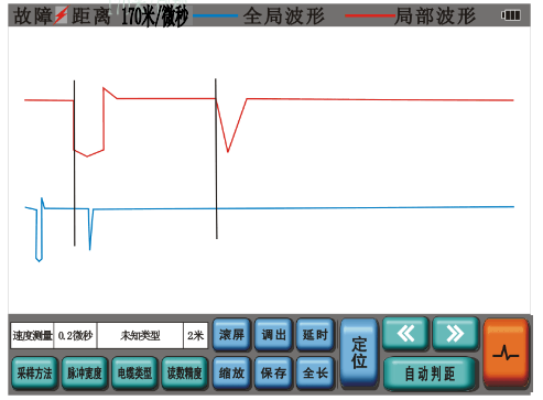 电缆故障测试仪波速度测量界面